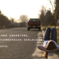 左岸春风一语断蓝汇总 双色球 今日
